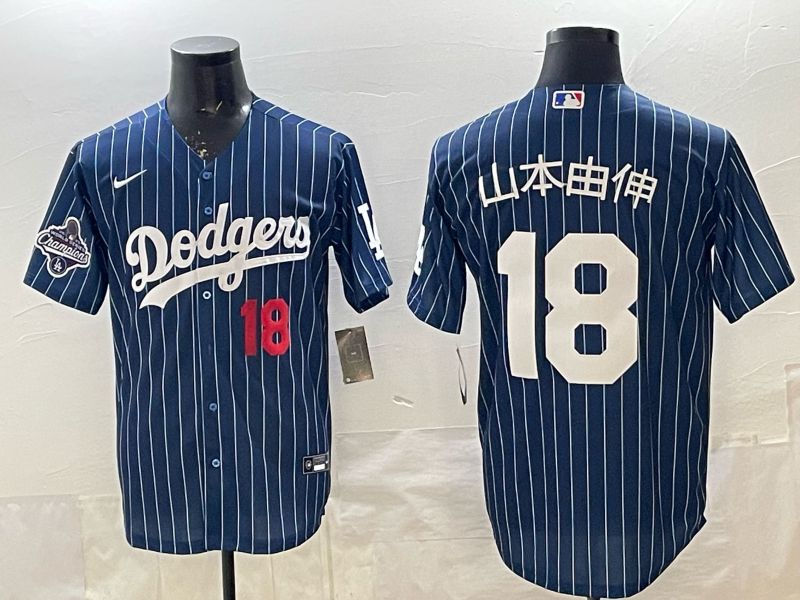 Men 2026 Nike Los Angeles Dodgers #18 Yamamoto Blue stripe Game MLB Jersey 005->los angeles dodgers->MLB Jersey